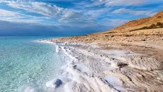 Обзор продукции Naomi Dead Sea Cosmetics