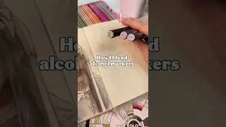 Как я смешиваю спиртовые маркеры, закадровый голос. #искусство #маркеры #скетчбук #скетч #урок по...