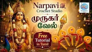 🙏Vel & Peacock Feather Free Tutorial Part1 #crochet #handmade #diy #devotional #tutorial #thaipusam 