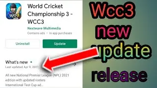 🔥 Wcc3 update release l women commentary l community Box l new NPL 2021 l Wcc3 next update