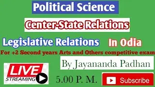 Centers States relations legislative relations. Union - States legislative relations .