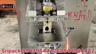 Automatic Ghee packing machine