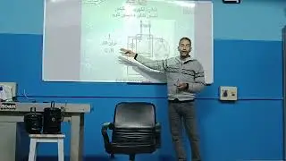 كباستور التكييف والريلاي
