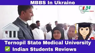 Ternopil State Medical University, Campus, Ukraine | MBBS in Ukraine