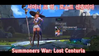 Summoners War : Lost Centuria/ fight Single mode & Duel mode PvP challenge / Summon Megan