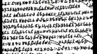 1.2.6  Source of Ancient History Epigraphy