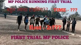 2:32 MP POLICE RUNNING FIRST TRIAL #MP POLICE #physical #trials #police