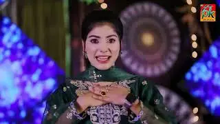 fiza Ali eid new Albam