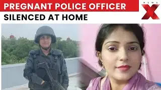 Kajal Chaudhary, Pregnant SWAT Officer, Dies After Brutal Domestic Attack | NewsX