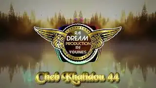 Cheb khalidou 44 mazal makmlch senareo 2019 avec samad akif pianist