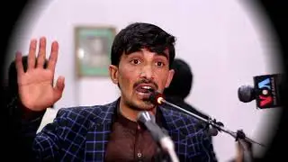 Abid Malang New Poetry 23 January 2021,Pashto Best Poetry,Da wisal Mazigar, Pashto poetry sad,Niazak