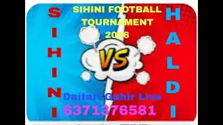 Daitari Gahir live 's broadcast