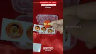 🇪🇦Tvk Mobile Sticker Combo (8pcs) -  Rs.150/- Order in website #actorvijay #tvkproducts