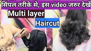 How to perfect multi layer haircut #step by step for beginners #smitagupta 