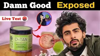 Честный обзор маски для лица Damn Good DE-TAN | Обзор продукции Damn Good | Обзор продукции Mridu...