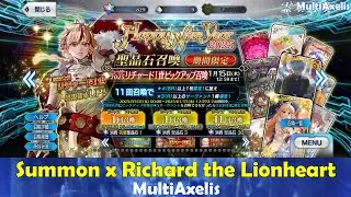 Summon x Richard the Lionheart 
