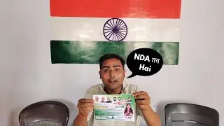 बिहार चुनाव विधानसभा Full NDA Trust Public। Election