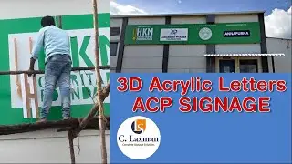 3D Acrylic Letters ACP Signage Board | Laxman Signages