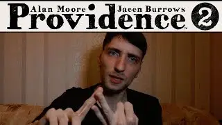 Providence #2 - отсылки к магии и религии.
