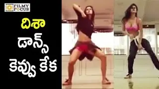 Disha Patani Bold Dance Practise with Master : Unseen Video | Loafer Actress - Filmyfocus.com