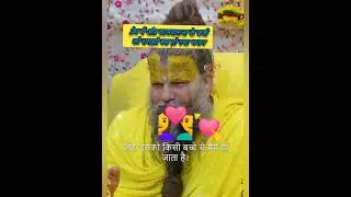 #sanskriti #sanskar #hindu #hindi #sorts #youtubeshorts #trending #trend #ytshorts #mahakal #pandit