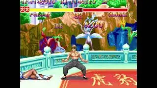 Super Street Fighter II - Fei Long (Win Poses)