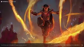Crowfall 2020 02 16 - Захват точек и получения пилюлей от баланса