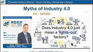 Tse0201050 Myths Of Industry 4.0