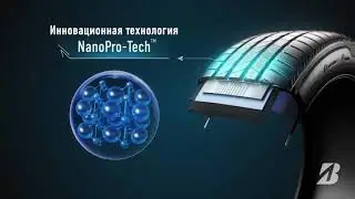 Anvelope vara Bridgestone TURANZA T005   №1 в торможении на мокрой дороге