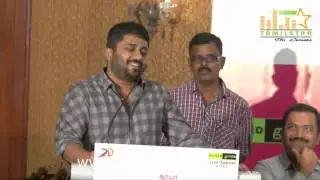 36 Vayadhinile Success Meet