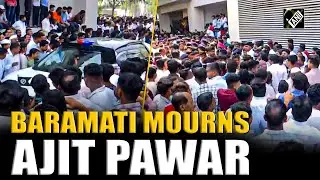 Hundreds gather outside Baramati hospital where Ajit Pawar was rushed following deadly plane crash