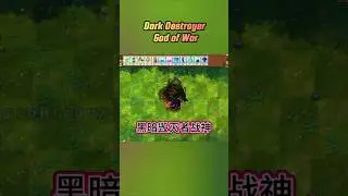 Dark Destroyer god of war #pvzfusion #mobilegame #pvzgame #plantsvszombies