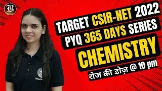 Chemical kinetics| Steady state approximation |PYQ 46/365 Day Series By Neha Mam | Bansal Academy|