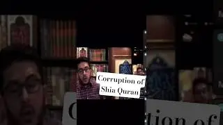 shia scholar Hassan Allahyari says Quran is not preserved