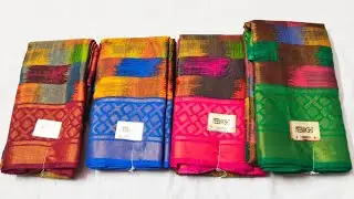 Copper Zari Brasso💐Soft Copper design Zari Border🎊 #copper #zari #saree #brass #vennila #collection
