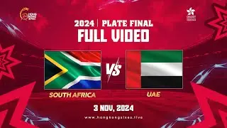 Hong Kong Sixes 2024 Match 28 PLATE FINAL (South Africa vs United Arab Emirates)