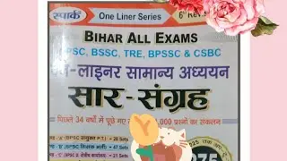Mukesh Kumar is live!