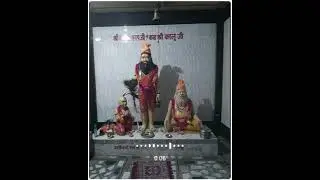 महर्षि कश्यप और कालू बाबा जी watsapp status ~ Jay Baba Ki ~~ STAY HIGH ~~