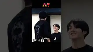 Their relationship is 