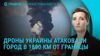 Олимпийца сняли за 