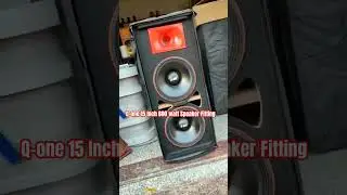 #Q-one 15 Inch #600 Watt Speaker Fitting