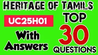 UC25H01|Heritage Of Tamils|Important 2marks Questions|Engineering king|