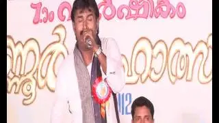 taj dare madeena kannur shereef kuwait programe iqbal koyilandi