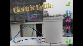 How to make electric kettle