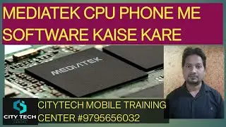 MTK CPU KE SABHI TOOL DOWNLOAD AND USE KAISE KARE.BY#citytechmobile##mansoorsir##9795656032