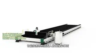 Premium Laser Cutting Machine Supplier - CNC Laser Cutter, Fiber & CO2 Laser Cutting Machine