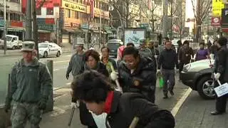 AFN Yongsan - AFN Korea Update - Itaewon Clean up