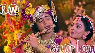 Sawar Loon VM❤|| Requested vm✨