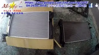 Radiator Replacement TOYOTA COROLLA ALTIS 1.8L 2014~2019 2ZR-FE K313 CVT