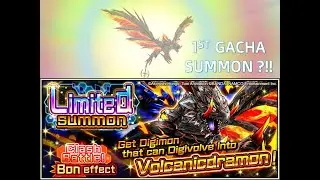 BUANG DIGIRUBY NGEGACHA!! BANNER VOLCANICDRAMON LIMITED SUMMON | DIGIMON REARISE GLOBAL